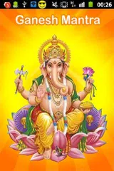 Ganesh Mantra APK download