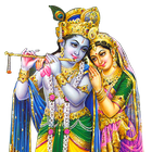 Hare Krishna Hare Rama biểu tượng