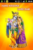 Hare Krishna Hare Rama Affiche