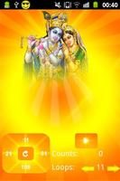 Hare Krishna Hare Rama Ekran Görüntüsü 1
