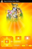 Hare Krishna Hare Rama ảnh chụp màn hình 2