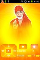 Sai Mantra ภาพหน้าจอ 2