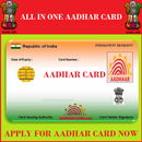 Aadhar Card : Download APK