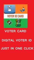 Voter id card : check capture d'écran 1