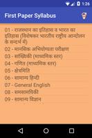 Poster First Grade 1st paper syllabus