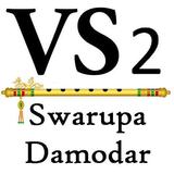 Vaishnavasongs2 SwarupaDamodar icône