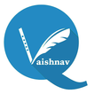 ”Vaishnav quotes