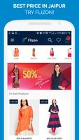 vCommerce SHOPPING APP DEMO screenshot 1