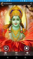Top Ten Ram Aarti captura de pantalla 1