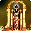 Venkateswara Gayatri Mantra