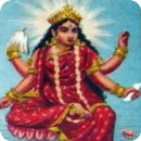 Bhairavi Gayatri Mantra APK