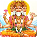 Bramah Gayatri Mantra APK