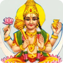 Chandra Gayatri Mantra APK