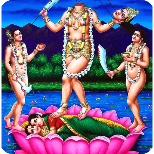 Chinnamasta Devi Mantra