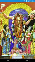 Poster Chinnamasta Devi Mantra