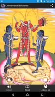 1 Schermata Chinnamasta Devi Mantra