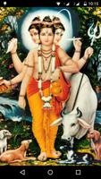 Datta Mantra app-poster