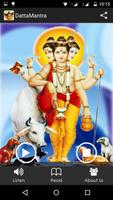 Datta Mantra app screenshot 1