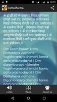 Datta Mantra app screenshot 2