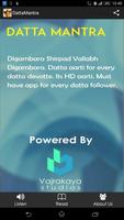 Datta Mantra app screenshot 3
