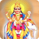 Guru Gayatri Mantra APK