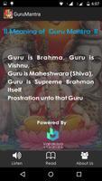 Guru Mantra capture d'écran 3