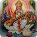 Hansa Mantra APK
