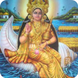 Kamala Stotram ikon