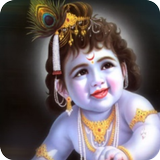 Shree Krishna app icône