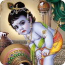 Krishna Gayatri Mantra APK
