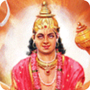 Mangal Gayatri Mantra APK