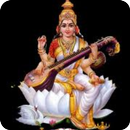 Maha Saraswati Mantra APK