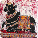 Nandi Gayatri Mantra APK