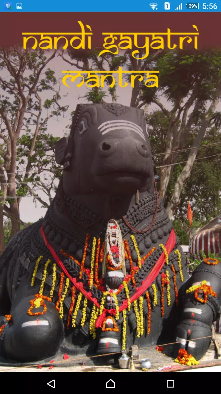Nandi Gayatri Mantra APK for Android Download Nandi Gayatri Mantra APK for Android Download