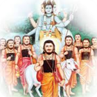 Navnath Mantra icône