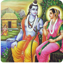Ram Gayatri Mantra APK