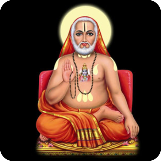 Raghvendra Mantra