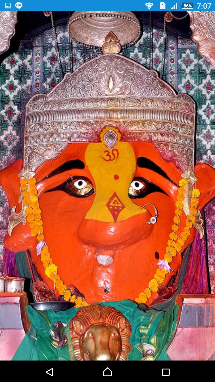 Renuka Devi Mantra APK for Android Download