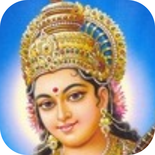 Saraswati Vandana