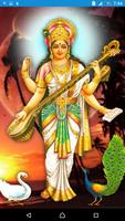 Saraswati Vandana الملصق