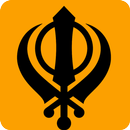 Sikh Mantra APK