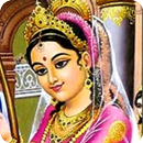 Sita Gayatri Mantra APK