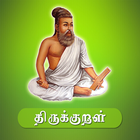 Kural icon