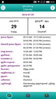 My Tamil Calendar poster