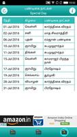 My Tamil Calendar 截图 2