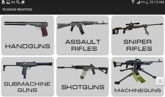 Russian Weapons Ekran Görüntüsü 3