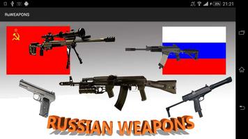 Russian Weapons Plakat
