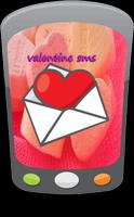 SMS valentine and romantic2017 capture d'écran 2