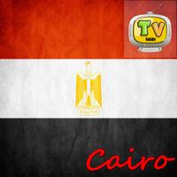 Cairo TV Channels Guide free Affiche