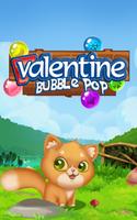 Valentine Bubble Pop - Match 3 bubbles ポスター